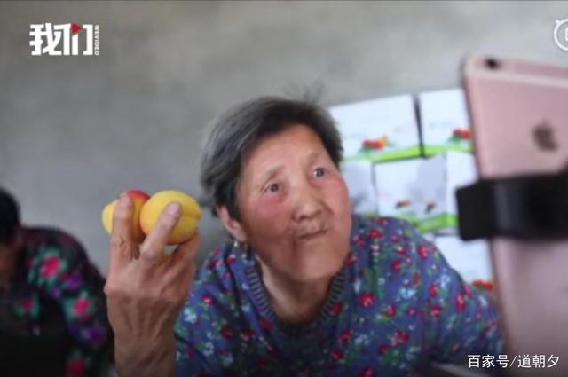 姜子牙|