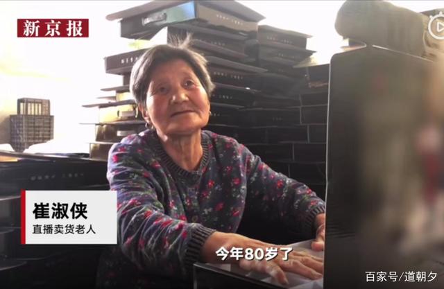 姜子牙|