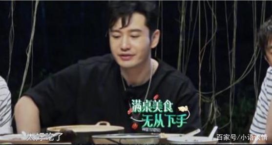 减肥|