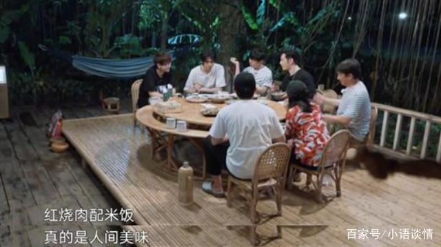 减肥|