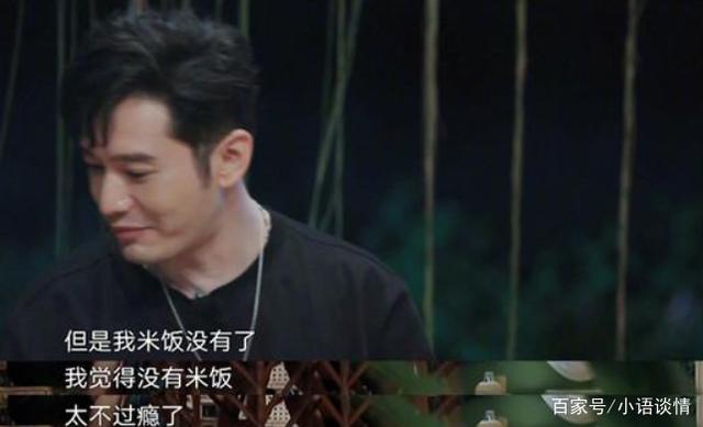减肥|