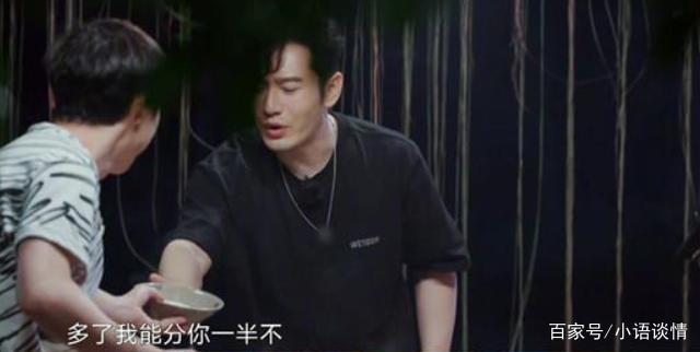 减肥|