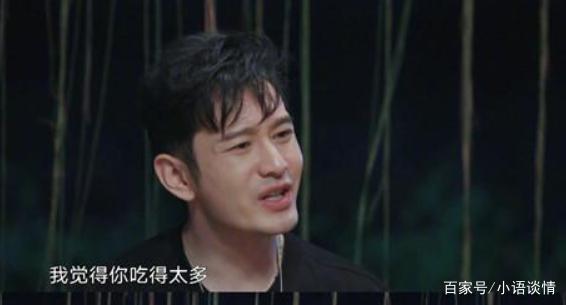 减肥|