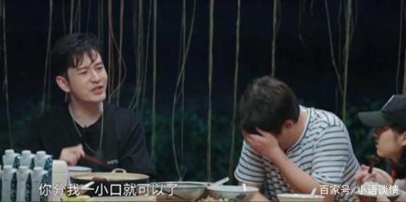 减肥|