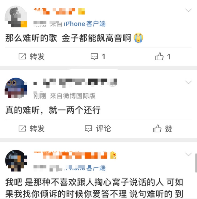虞书欣|