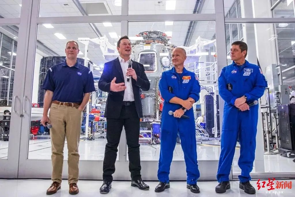 SpaceX|