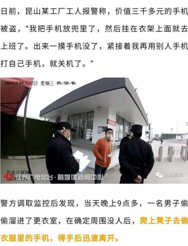 恋爱|
