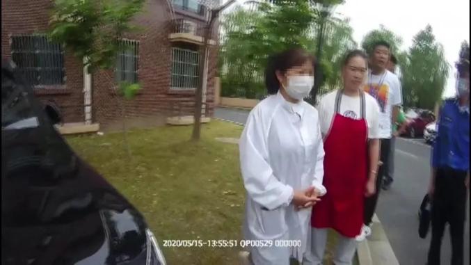 探头|