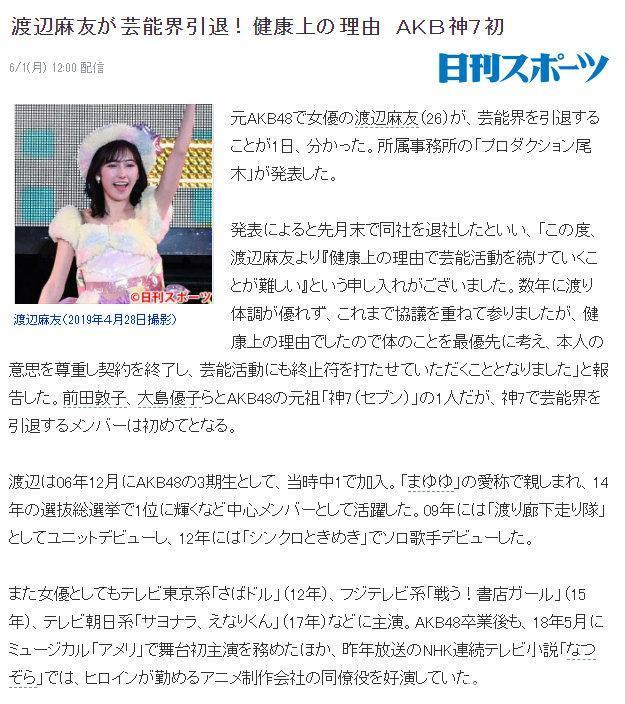 演艺活动|
