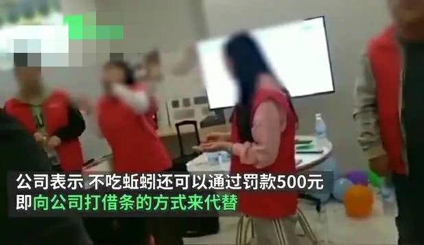 有毒|