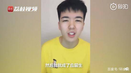 人大常委会|