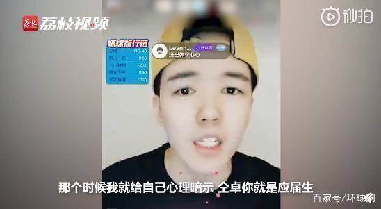 人大常委会|