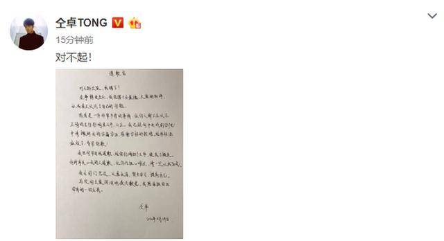 人大常委会|