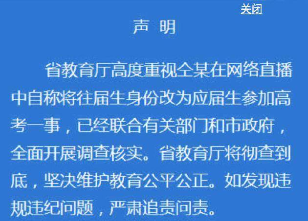 人大常委会|