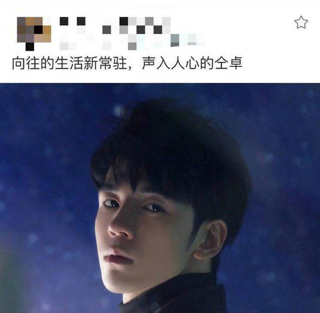 人大常委会|