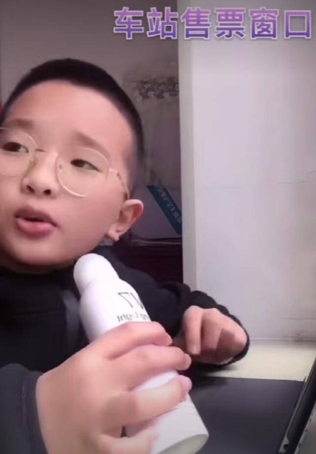 班主任|