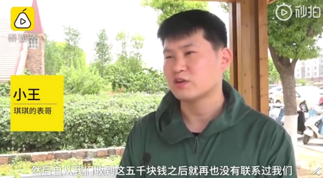 截瘫|