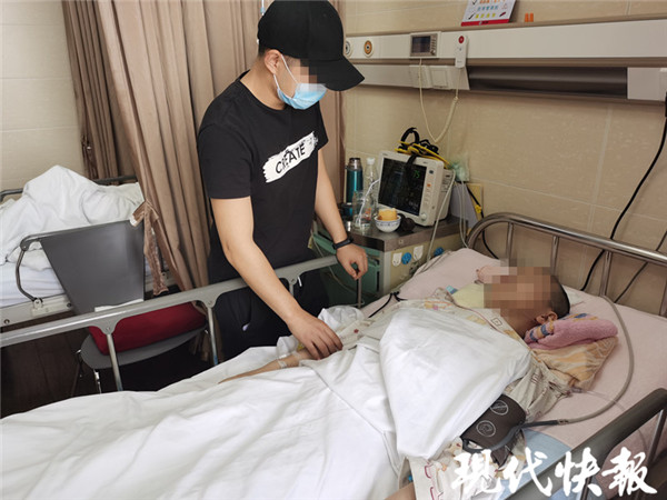 截瘫|
