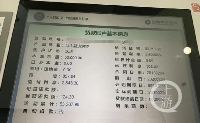 赌博网站|
