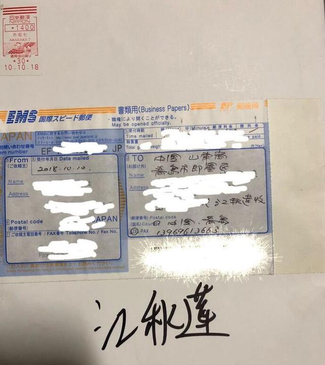 刘鑫|