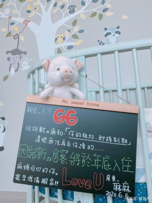 安钧璨|