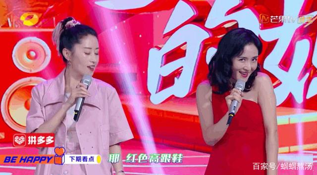 谢娜|