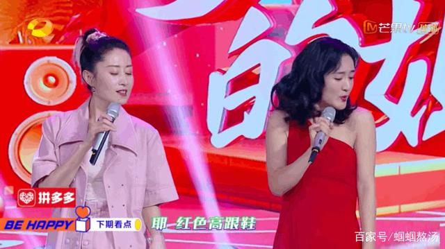 谢娜|