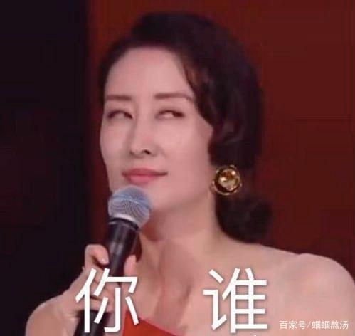 谢娜|