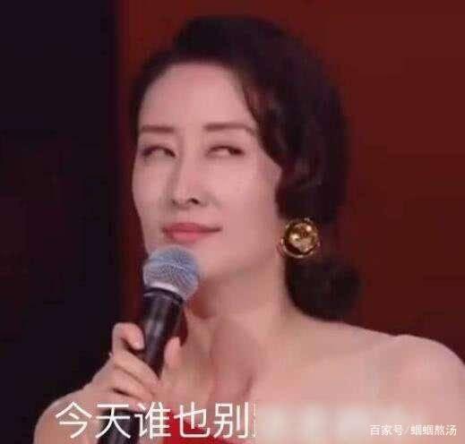 谢娜|
