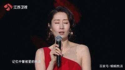 谢娜|