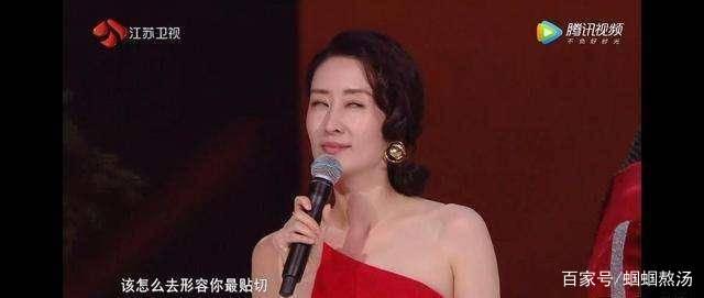 谢娜|