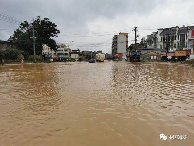 暴雨黄色预警|