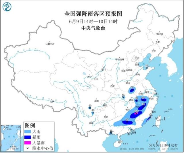 暴雨黄色预警|