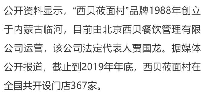 中华人民共和国价格法|