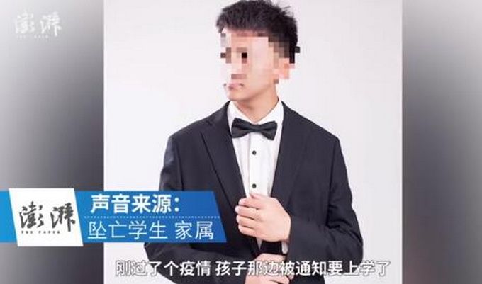 时某|