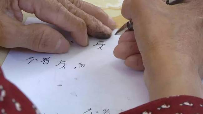办理离婚手续|