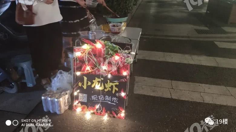 姑娘|