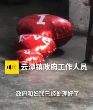 读大学|