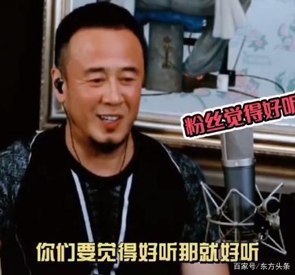 刘德华|