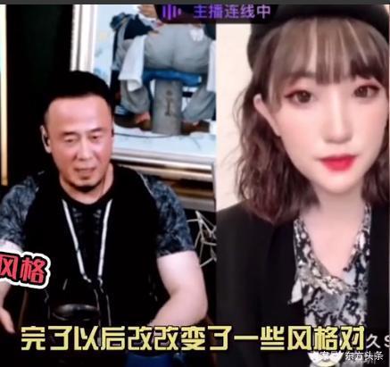 刘德华|