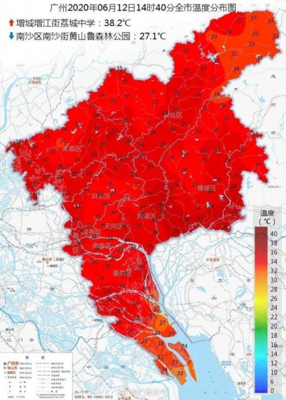 高温预警信号|