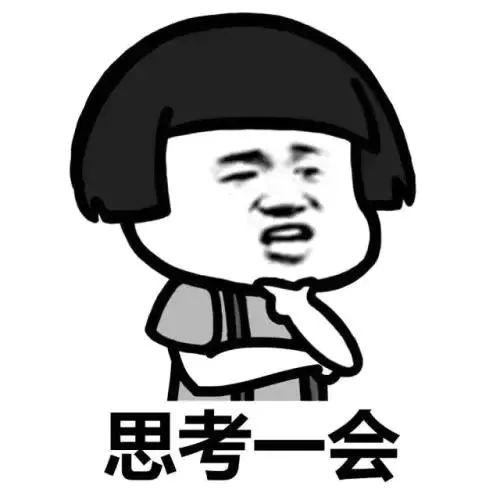 高温预警信号|