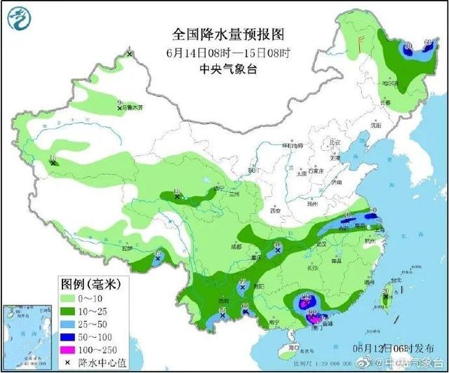 高温预警信号|