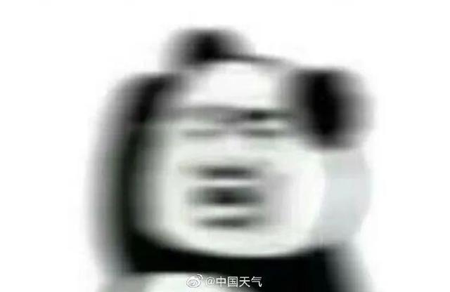 高温预警信号|
