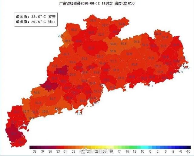 高温预警信号|