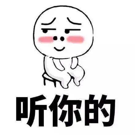 高温预警信号|