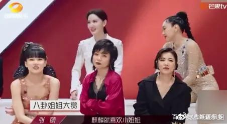 恋情|