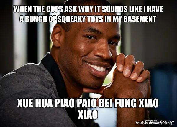 PIAO|