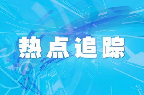 重症患者|