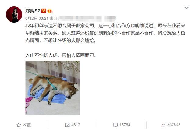 律师函|